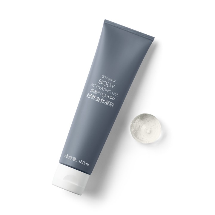 如新ageLOC纾然身体凝胶 ageLOC Body Activating Gel